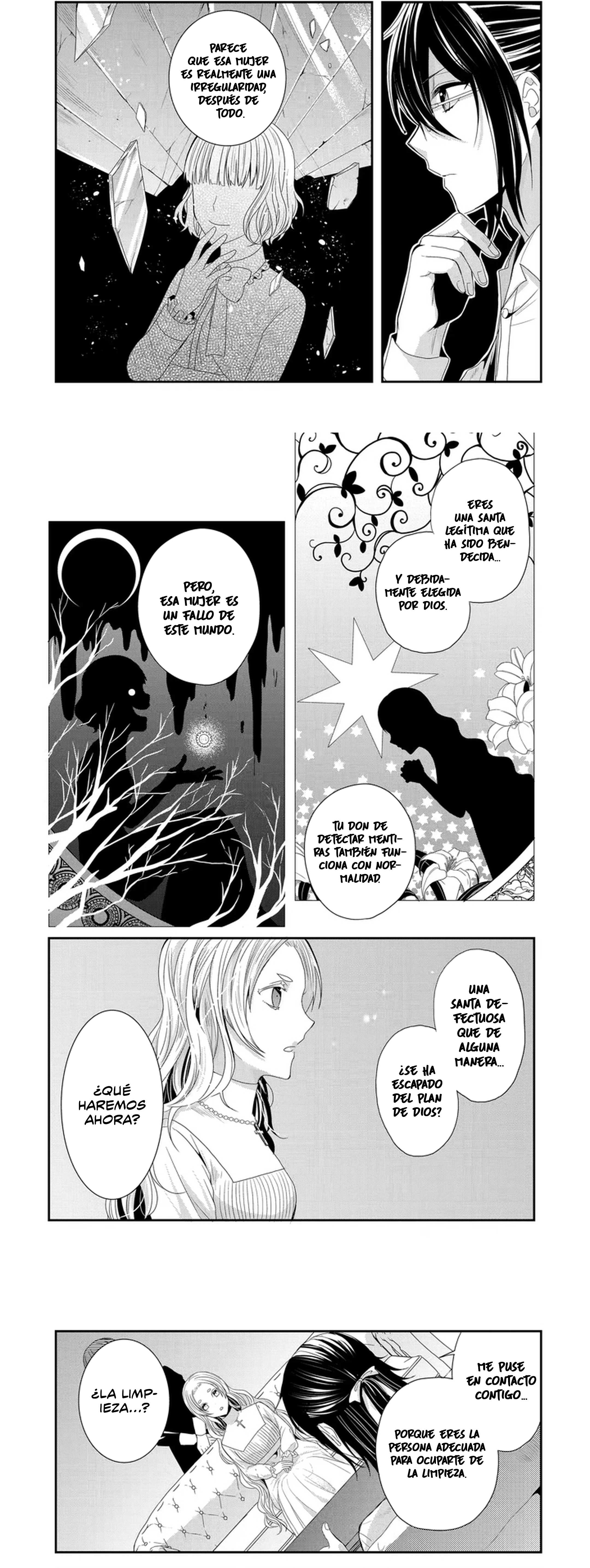 En su quinta vida, la villana vive con el dragón malvado. El dragón malvado de la ruina quiere mimar a su novia > Capitulo  > Page 15
